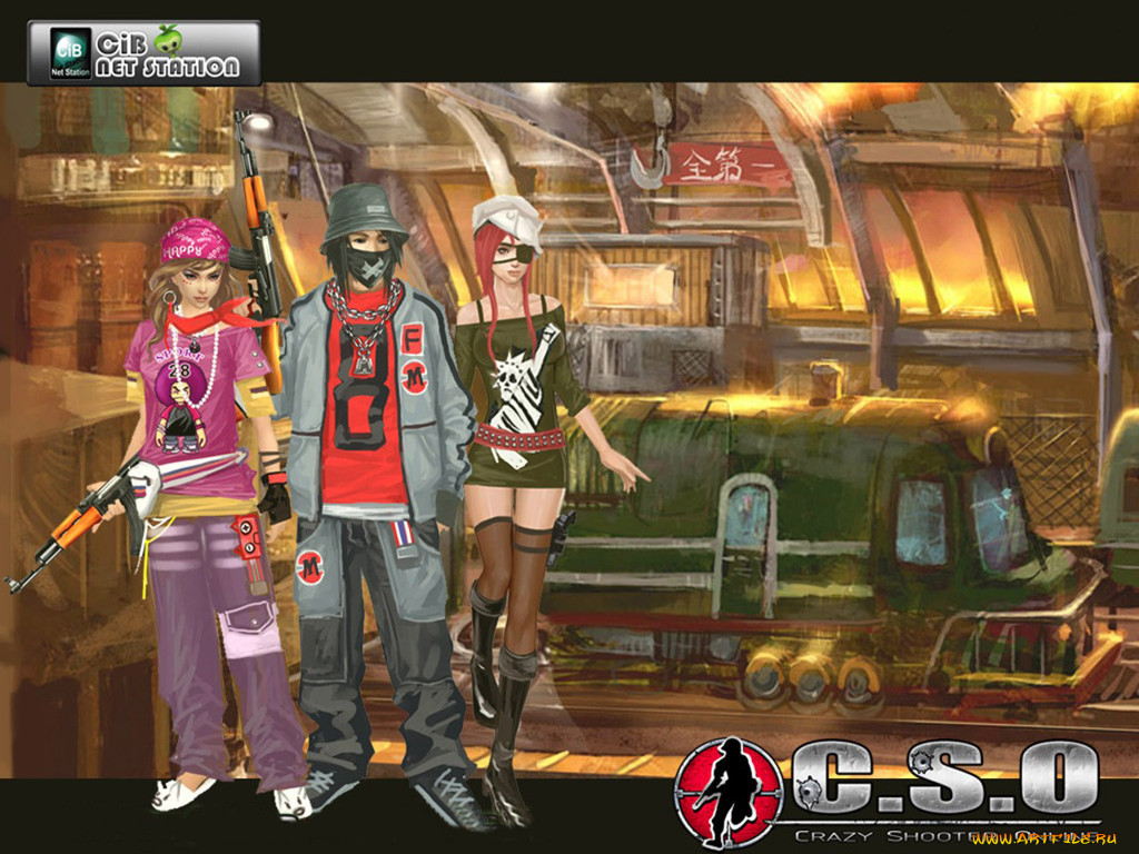crazy, sooter, online, , , shooter